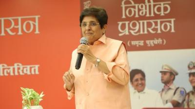 Kiran Bedi