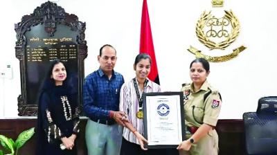 Record Girl Apeksha News in punjabi 