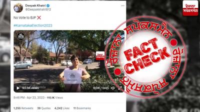 Fact Check Old video campaign no vote to bjp in bengal elections shared linked with recent karnataka elections 2023