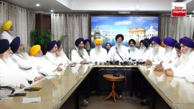 ਮੀਟਿੰਗ ਦੀ ਤਸਵੀਰ 