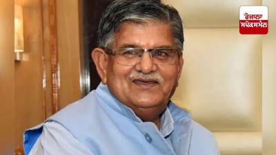 Governor Gulab Chand Kataria apologizes for statement on Maharana Pratap's legacy