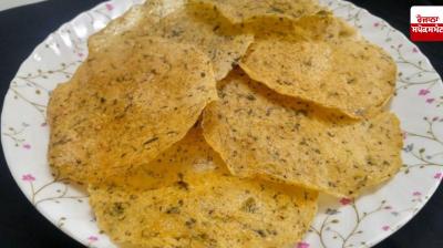 Make delicious potato papad at home with the help of these recipes