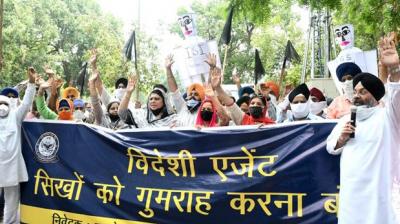 GK protests near Pak High Commission