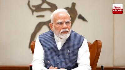 PM Modi directs Aviation Minister to ensure all possible assistance regarding plane crash