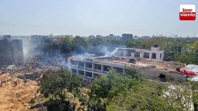 Ahemdabad Plane crash