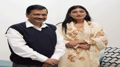 Anmol Gagan Mann, Kejriwal 