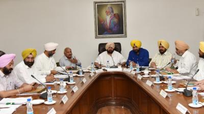 Punjab Cabinet Meating