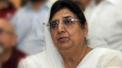 Rajinder Kaur Bhattal