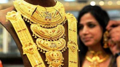 This Dhanteras Buy Gold Coin at Just Re 1. Here's How