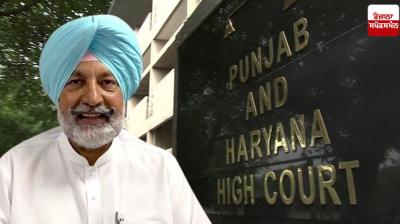 Balongi Gaushala land lease case