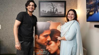 Raj Brar Son Josh Brar First song News in punjabi 