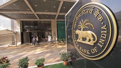 RBI