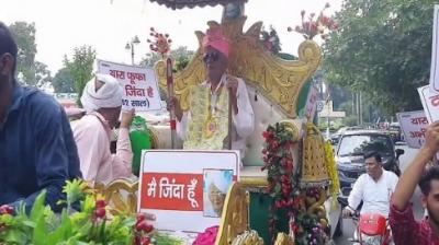 Duli Chand's pension was restored