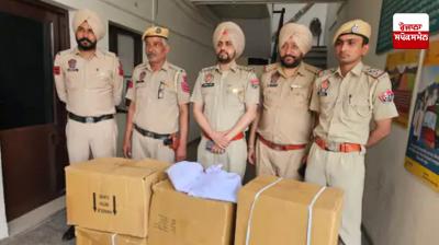 Elderly woman arrested with heroin in Abohar News