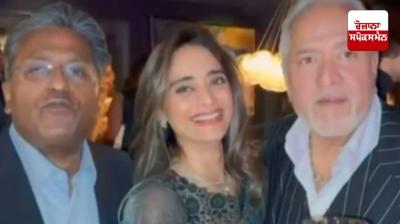 Video of Vijay Mallya and Lalit Modi surfaced