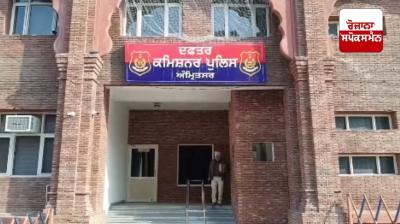 Summons sent to 40 current and retired officers of SGPC to appear at the Police Commissioner's office