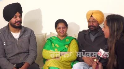 Family of Harnaaz Kaur