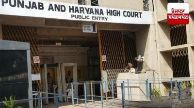 'VIP' misuse of red beacon: Contempt petition filed in Punjab and Haryana High Court for ignoring Supreme Court orders