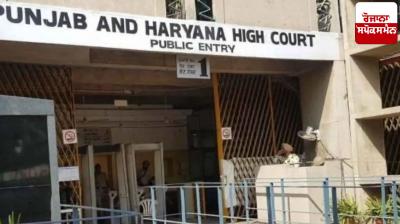 Important High Court decision: Place of birth or migration does not entitle one to reservation