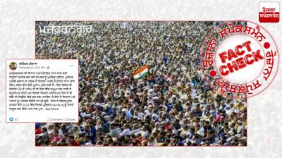 Fact Check Old image from UP Shamli viral in the name of Muzaffarnagar