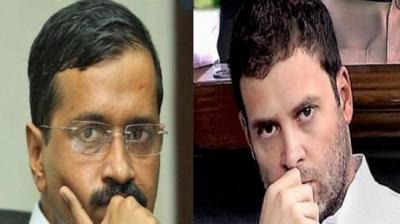 Congress' alliance 'AAP' gets' puzzle '