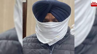 VIGILANCE BUREAU ARRESTS BDPO FOR TAKING BRIBES FROM SARPANCHS news in punjabi 