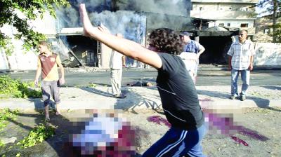 People after air strikes