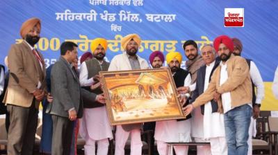 ਮੁੱਖ ਮੰਤਰੀ ਭਗਵੰਤ ਮਾਨ ਨੇ ਬਟਾਲਾ ਵਿਖੇ ਨਵੀਂ ਅਪਗ੍ਰੇਡ ਕੀਤੀ ਖੰਡ ਮਿੱਲ ਲੋਕਾਂ ਨੂੰ ਕੀਤੀ ਸਮਰਪਿਤ