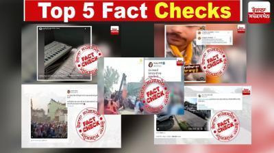 From Mock Poll To Goldy Brar Death Rumors Read Top 5 Fact Checks Of The Week