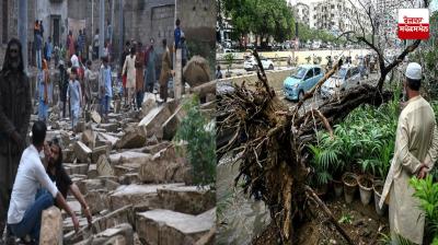 Karachi Heavy Rain News