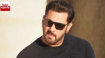 Salman Khan News in punjabi 