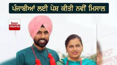 Photos of unique weddings around the world during lockdown