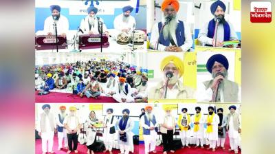 Martyrdom Day of Guru Arjan Dev Ji was celebrated at Gurdwara Frankfurt