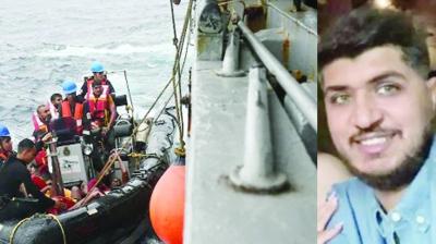 Pathankot youth missing in plane crash