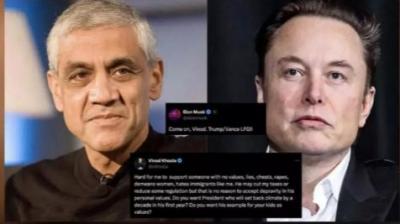 America News: War of words between Musk and Khosla over Trump's candidacy