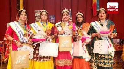 Navdeep Kaur won the title of 'Miss Punjaban Austria'