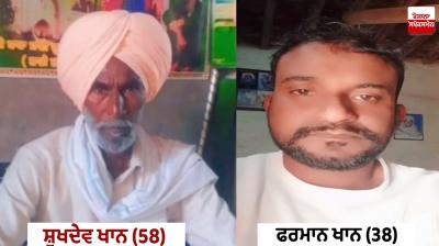 Speeding car hits motorcycle riders, father-in-law and son-in-law die in accident