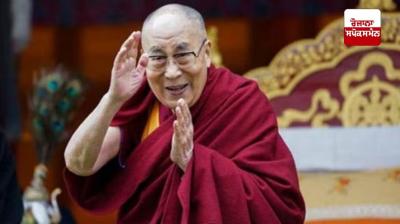 Dalai Lama gets Z category security, Home Ministry's decision after intelligence of threat