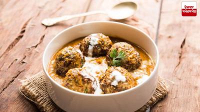 Make Kofta in your home kitchen Food Recipes