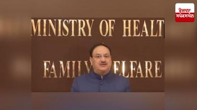 HMPV is not a new virus, no need to worry: Union Health Minister Nadda