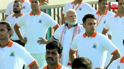 PM Narendra Modi speaks on International Yoga Day News