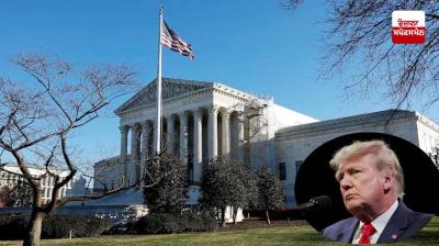 Supreme Court blocks Trump from deporting immigrants