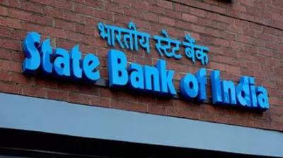 SBI recruitment-2019