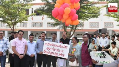 69th Punjab School Games: Cabinet Minister Mohinder Bhagat inaugurates state-level competitions of Chesh and Kurash