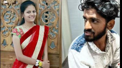 Hubballi Neha Hiremath Murder Case