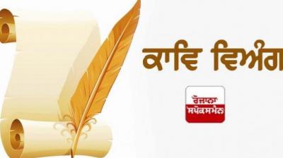 The pain of Sikhs: Today I remember again the fury that happened in Delhi...