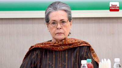 Sonia Gandhi