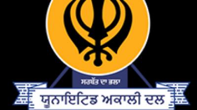 United Akali Dal