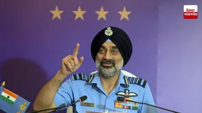 Air Chief Marshal Amar Preet Singh