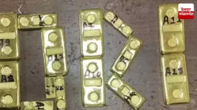 Gold worth Rs 6.3 crore seized from passenger at Mumbai airport